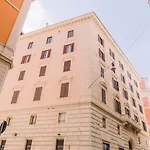 Domus Quirinale * רומא