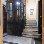 Domus Quirinale דירה *