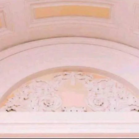 Domus Quirinale * روما